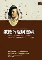 books_yuanshen_430
