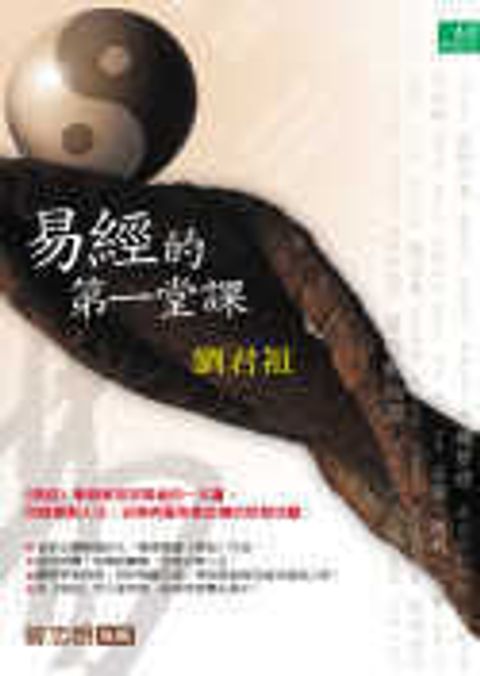 books_yuanshen_431