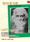 books_yuanshen_436