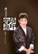 books_yuanshen_437