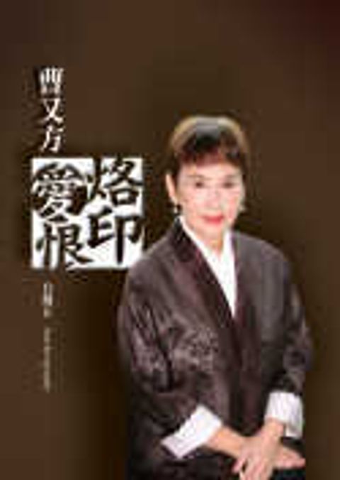 books_yuanshen_437