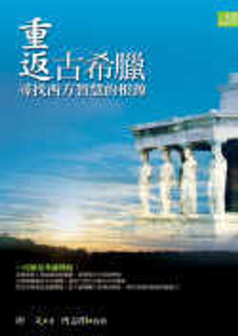 books_yuanshen_438