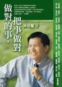 books_yuanshen_439