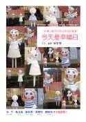 books_yuanshen_440