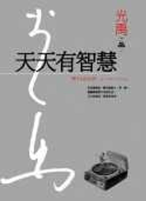 books_yuanshen_446