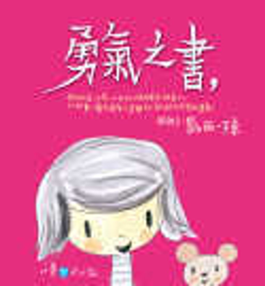 books_yuanshen_458