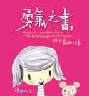 books_yuanshen_458