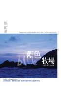 books_yuanshen_459