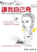 books_yuanshen_460