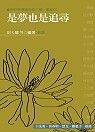 books_yuanshen_464
