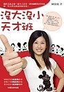 books_yuanshen_465