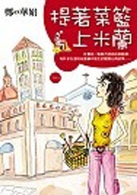books_yuanshen_469