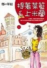 books_yuanshen_469
