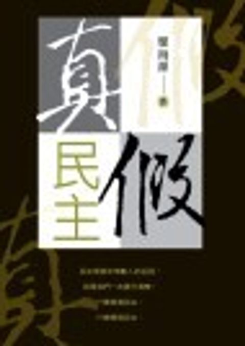 books_yuanshen_471