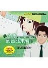 books_yuanshen_473
