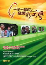 books_yuanshen_475