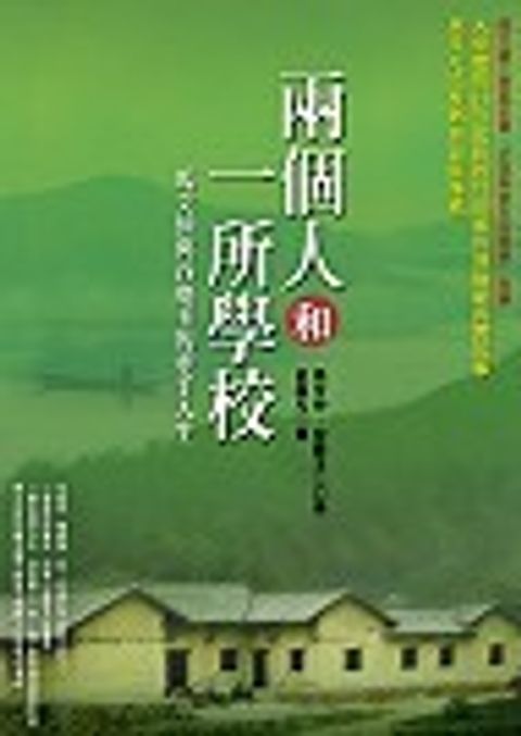 books_yuanshen_476
