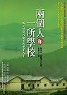 books_yuanshen_476