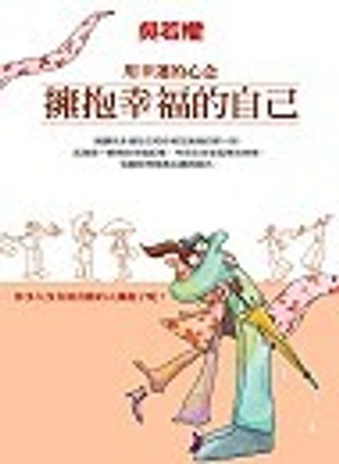 books_yuanshen_478