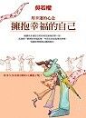 books_yuanshen_478