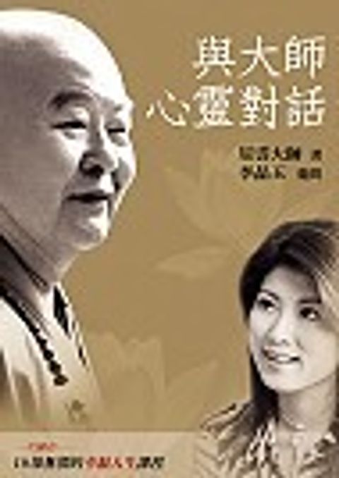 books_yuanshen_479