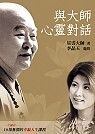 books_yuanshen_479
