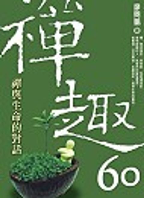 books_yuanshen_481