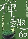 books_yuanshen_481