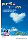 books_yuanshen_482