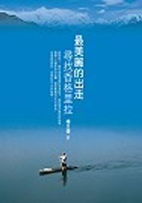 books_yuanshen_485