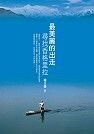 books_yuanshen_485