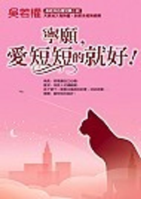books_yuanshen_486
