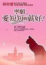 books_yuanshen_486
