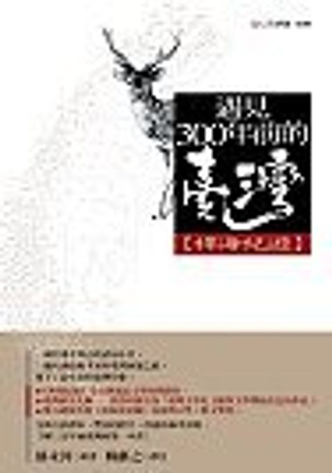 books_yuanshen_488