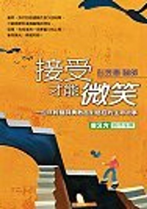 books_yuanshen_489