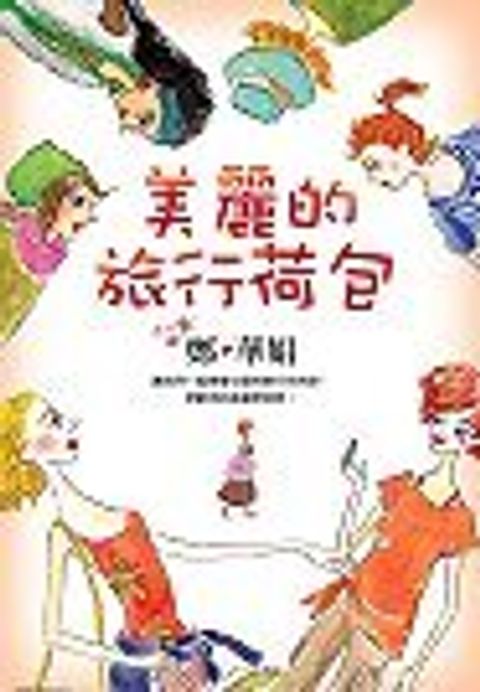 books_yuanshen_490