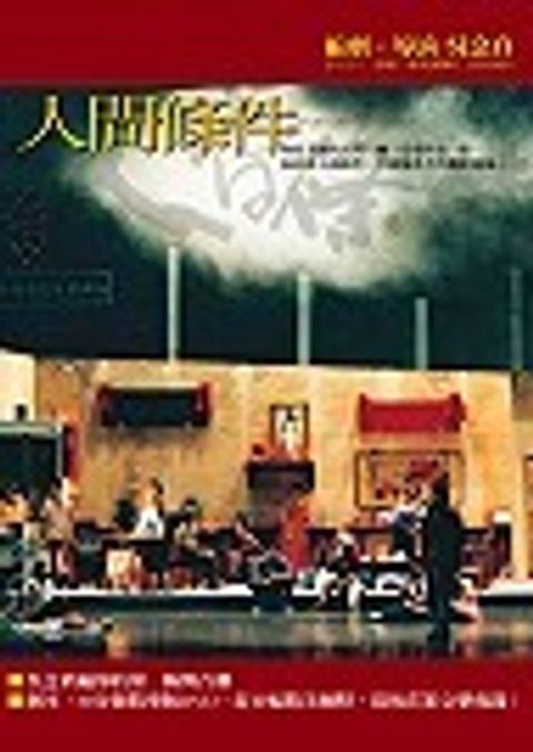 books_yuanshen_491