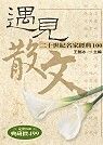 books_yuanshen_495