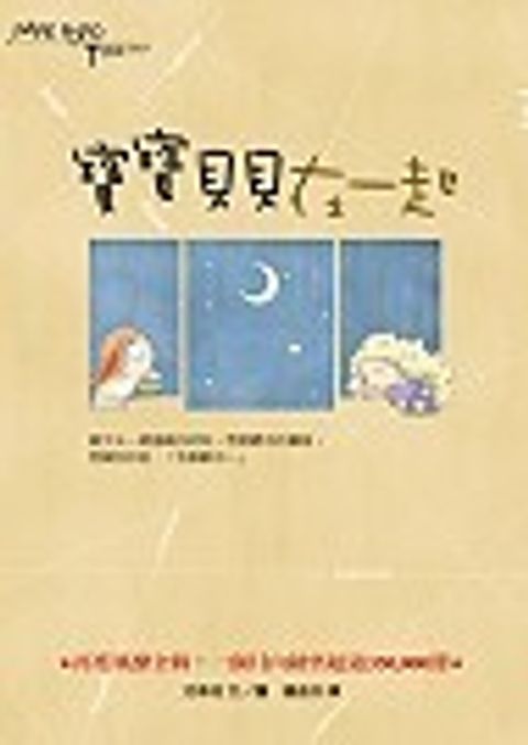 books_yuanshen_499