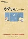 books_yuanshen_499