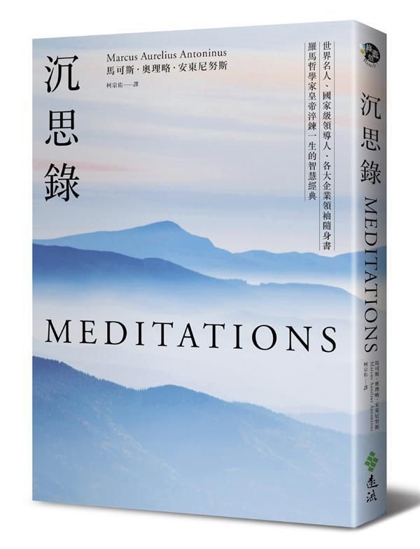 taaze_religion_collectible_002