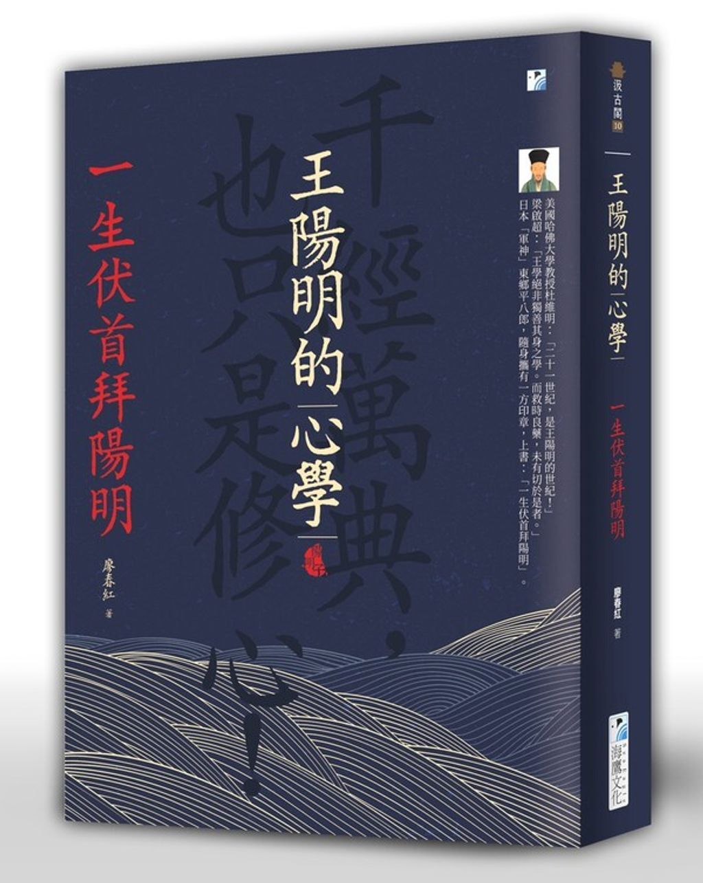 taaze_religion_collectible_023