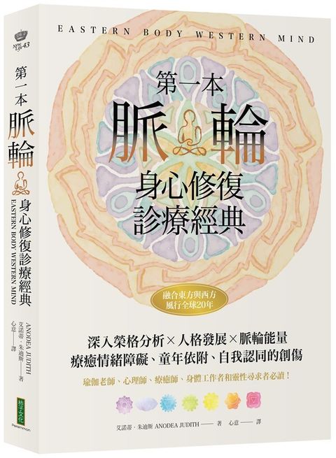 taaze_religion_collectible_027