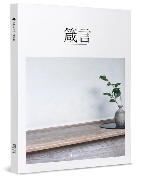 taaze_religion_collectible_126