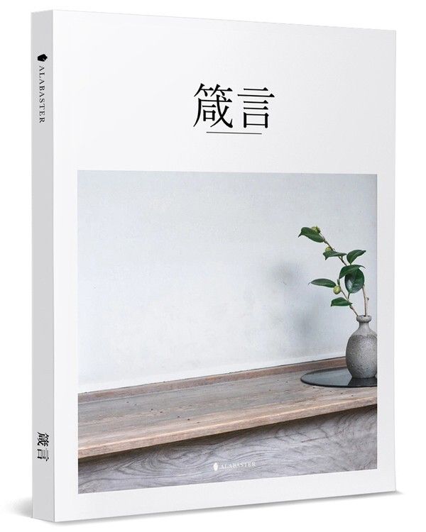 taaze_religion_collectible_126