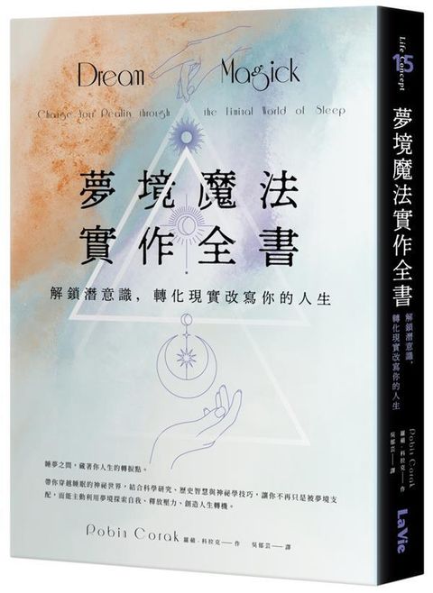 taaze_religion_collectible_272