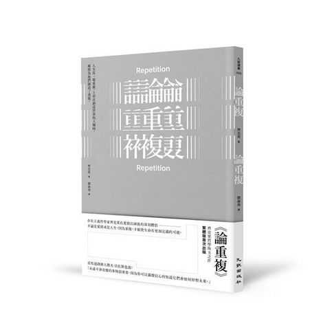 taaze_religion_collectible_556