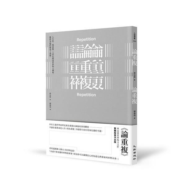 taaze_religion_collectible_556