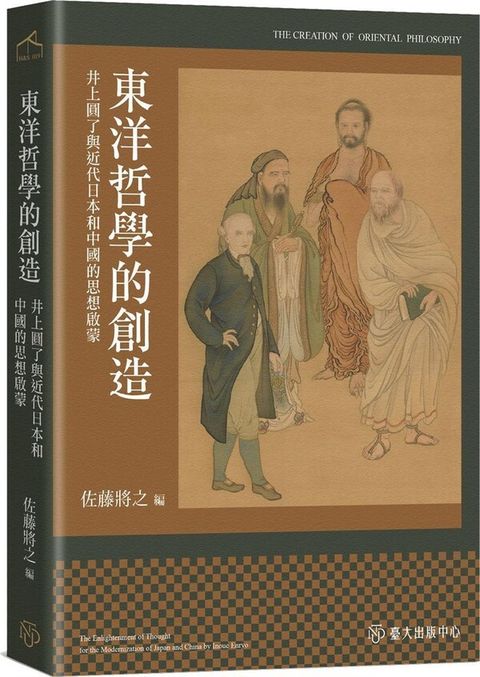 taaze_religion_collectible_777