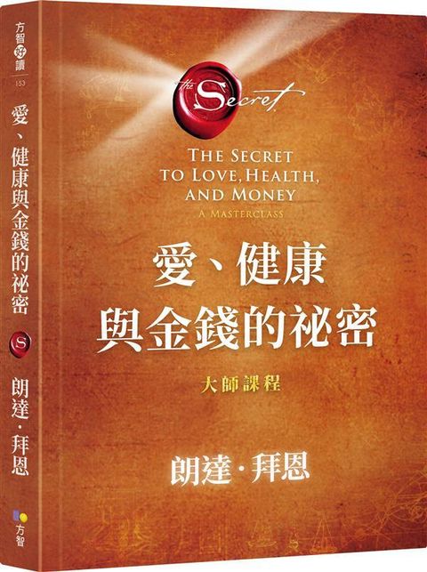 taaze_religion_collectible_887